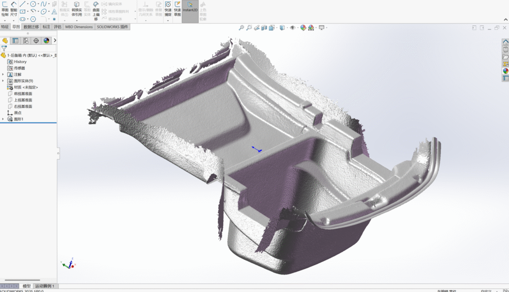 Concentric-corp-folding-tesla-trunk-table-Scanning-Model